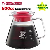 CafeDeTiamo 耐熱玻璃壺 600cc (紅色5杯份) 玻璃把手 (HG2297 R)