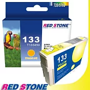 RED STONE for EPSON NO.133/T133450墨水匣(黃色)