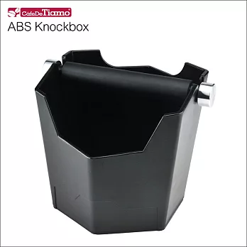 CafeDeTiamo 咖啡渣桶 (大) ABS材質 3色 (BC2410)黑色