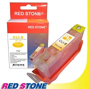 RED STONE for CANON CLI-8Y墨水匣(黃色)
