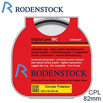 RODENSTOCK PRO系列 CPL環型偏光濾鏡_M82(公司貨)