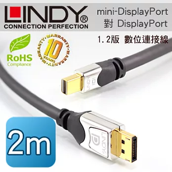 LINDY 林帝 mini-DisplayPort公 對 DisplayPort公 1.2版 數位連接線 2m41552