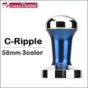 Tiamo C-Ripple C波紋不鏽鋼填壓器-附底墊-58mm-(HG3710BL)藍色
