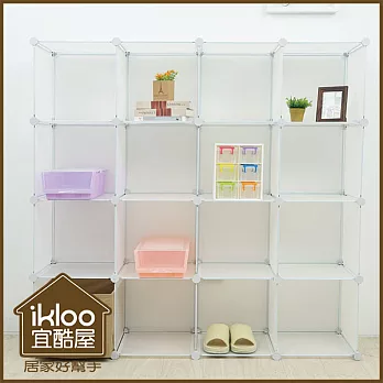 【ikloo】diy家具16格收納櫃/組合櫃 清透白