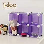 【ikloo】輕巧迷你6格收納櫃/組合櫃-5.8吋(4色可選) 浪漫紫