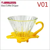 Tiamo V01 可拆式玻璃咖啡濾杯組-直線紋-附量匙-黃色(HG5358Y)