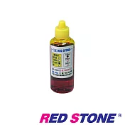 RED STONE for EPSON連續供墨機專用填充墨水100CC(黃色)