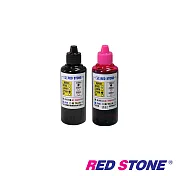 RED STONE for EPSON連續供墨機專用填充墨水100CC(黑色+淡紅色．二色一組)