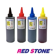 RED STONE for EPSON連續供墨填充墨水250CC(四色一組)
