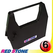 RED STONE for 普美PRIMAGE 90/100黑色色帶組(1組6入)