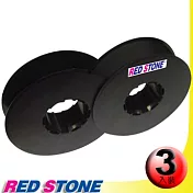 RED STONE for PRINTRONIX P5206H黑色色帶組(1組3入)
