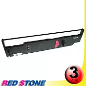 RED STONE for PRINTEC PR938/ SEIKOSHA SBP-10AI黑色色帶組(1組3入)