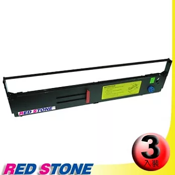 RED STONE for PRINTEC PR9370/ OKI 8570黑色色帶組(1組3入)