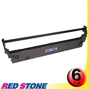 RED STONE for UNISYS EF2810色帶組(1組6入)黑色