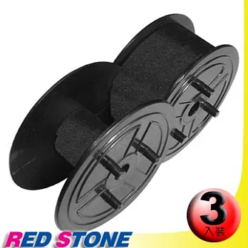 RED STONE for 黑色圓盤 收銀機/記錄器 色帶(1組3入)