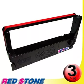 RED STONE for EPSON ERC23收銀機/記錄器 色帶(1組3入)黑色＆紅色