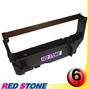 RED STONE for NEC SP200收銀機/記錄器 色帶組(1組6入)紫色