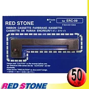 RED STONE for EPSON ERC09色帶組(1組50入)紫色