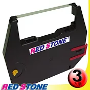 RED STONE for NAKAJIMA AX210/AX220打字機碳帶組(黑色/1組3入)