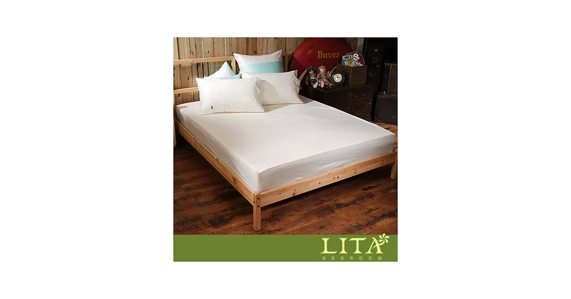 LITA麗塔 60支精梳棉【Magic Colors-象牙白】單人二件純棉薄床包枕套組