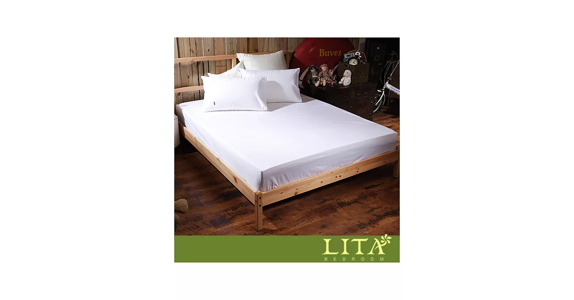 LITA麗塔 60支精梳棉【Magic Colors-瓷白】單人二件純棉薄床包枕套組