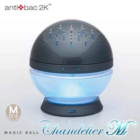 antibac2K 安體百克空氣洗淨機【Magic Ball.吊燈版 / 藍灰色】M尺寸(內含50ML淨化液2瓶)