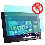 ASUS VIVO Tab SMART ME400C 10.1吋 一指無紋防眩光抗刮(霧面)螢幕保護貼 螢幕貼