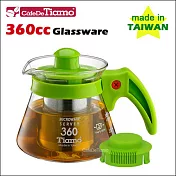 Tiamo 兩用耐熱玻璃壺-附不鏽鋼濾網 360cc (綠色) HG2215G