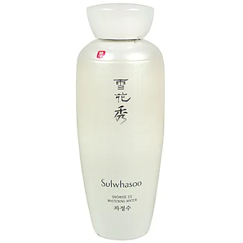 Sulwhasoo雪花秀 滋晶瑩白柔膚水(125ml)