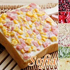 【Sofia】甜心厚片吐司 大組合