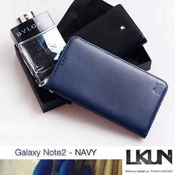 【韓國原裝潮牌 LKUN】Samsung Note2 N7100 專用保護皮套 100%高級牛皮皮套㊣ 簡約時尚輕風格&錢包完美結合 (深藍)