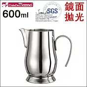 Tiamo 5009 宮廷拉花杯 600cc (HC7043)