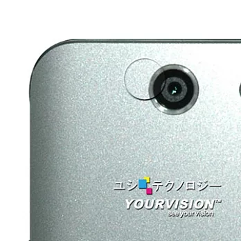ASUS PadFone Infinity A86 (手機) 攝影機鏡頭光學保護膜-贈拭鏡布