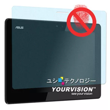 ASUS PadFone Infinity A86 平板 一指無紋防眩光抗刮(霧面)螢幕保護貼