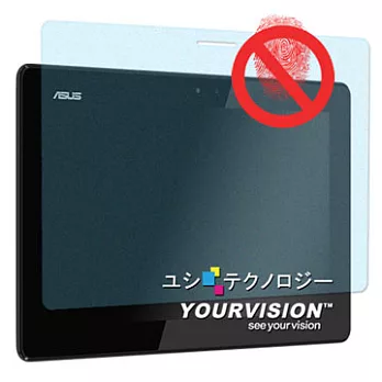 ASUS PadFone Infinity A86 平板 一指無紋防眩光抗刮(霧面)螢幕保護貼