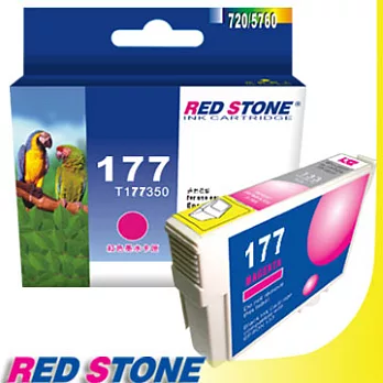 RED STONE for EPSON NO.177/T177350墨水匣(紅色)
