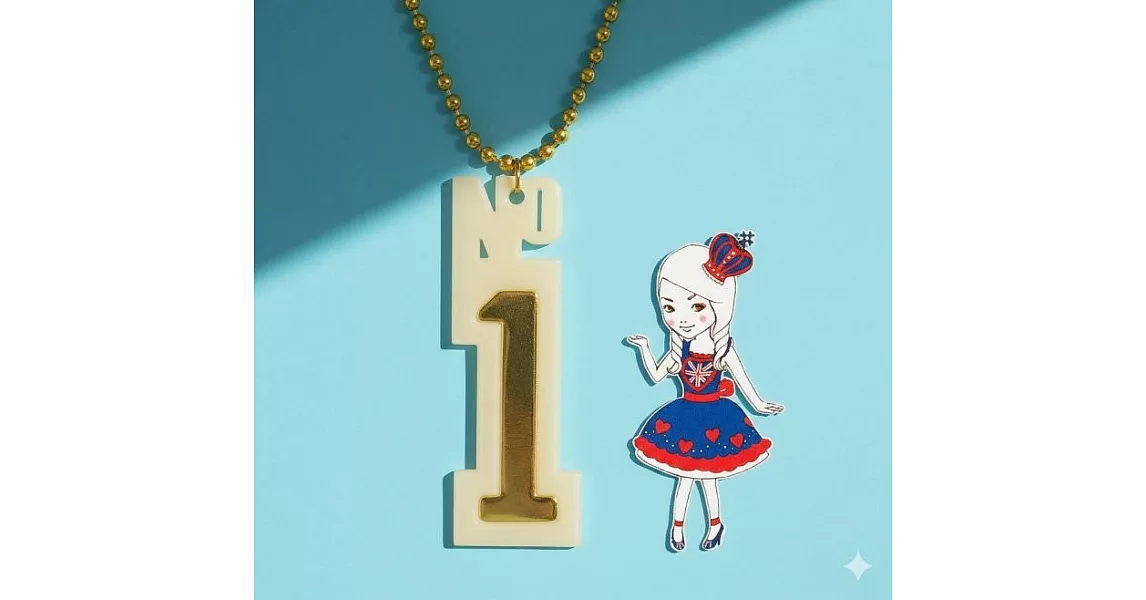 【Anna Lou OF LONDON】倫敦品牌 NO. 1 白金立體幸運數字項鍊