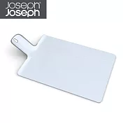 Joseph Joseph 輕鬆放砧板(大白)-60041