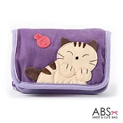 ABS貝斯貓 可愛貓咪手工拼布皮夾零錢包 (典雅紫) 88-005