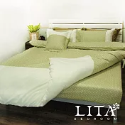 LITA麗塔【北歐光點-綠】雙人薄被套床包四件式