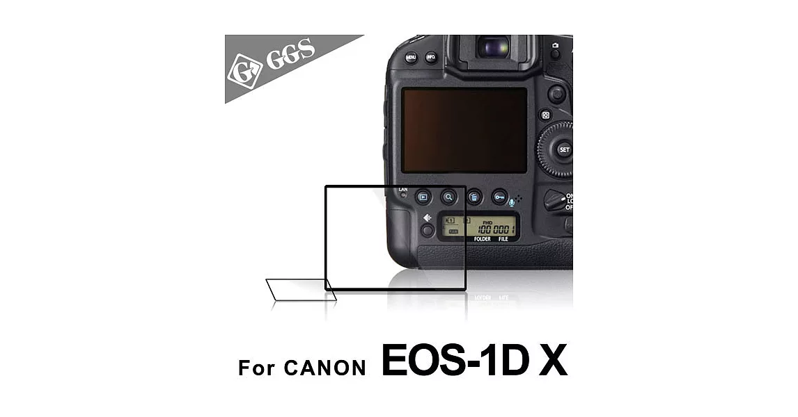 LARMOR金鋼防爆玻璃靜電吸附保護貼-CANON EOS-1DX/1DX-II專用