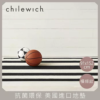 【chilewich】美國抗菌環保地墊 玄關墊91x152cm橫條紋 黑白