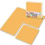 【LOG樂格】粉彩環保巧拼墊 -波斯橘 (60x60cm x4片)