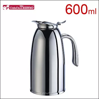 Tiamo 3015 保溫咖啡壼 600ml (HA1552)