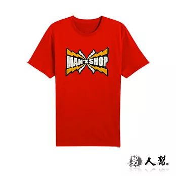 【男人幫】T0982＊MIT 台灣製造【立體貼布閃電文字MAN’S SHOP短袖T恤】紅色 L號