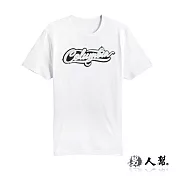 【男人幫】T0978＊MIT 台灣製造【立體貼布Columbia純棉短袖T恤】白色 XS號