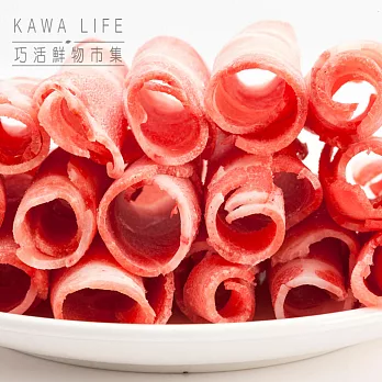 【KAWA巧活】能量豬 梅花火鍋肉片