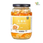 【里仁網購】玉香筍