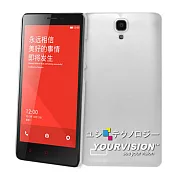 Xiaomi 紅米 NOTE 5.5吋 絲磨水漾高品質保護背殼
