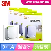 3M 淨呼吸空氣清淨機 超優淨型替換濾網 (買三送一超值組)